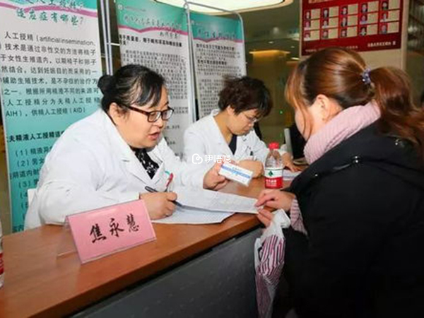 焦永慧醫生擅長婦產科診治