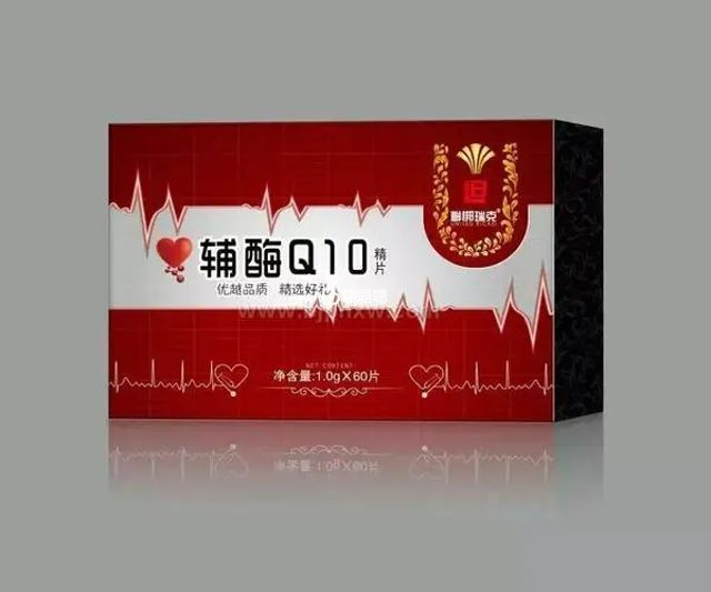 進口輔酶q10價格會高一些