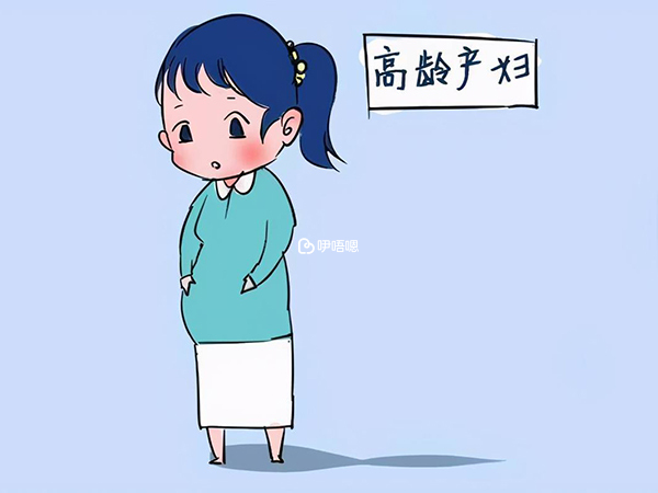 年齡會影響試管嬰兒成功率