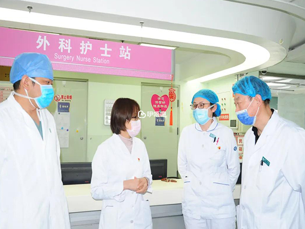 舟山婦兒醫院醫護人員