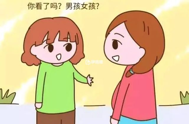 生男生女特徵有哪些