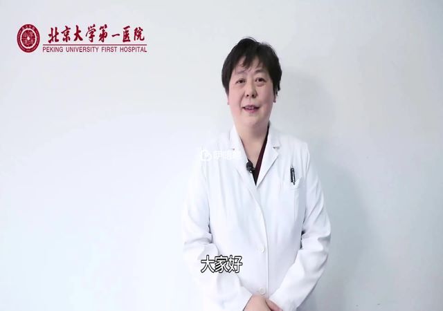 北京北大醫院徐陽醫生態度親和
