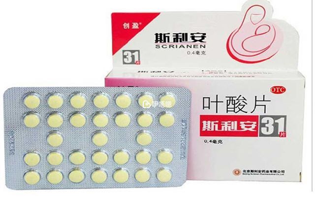 斯利安葉酸片主要預防胎兒神經管畸形
