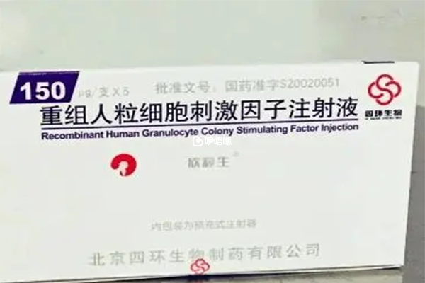 因為吉賽欣是處方類藥物,並且是注射劑,所以在醫師指導下使用