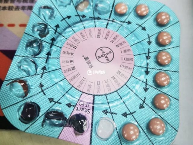 克齡蒙和芬嗎通的功效有差異