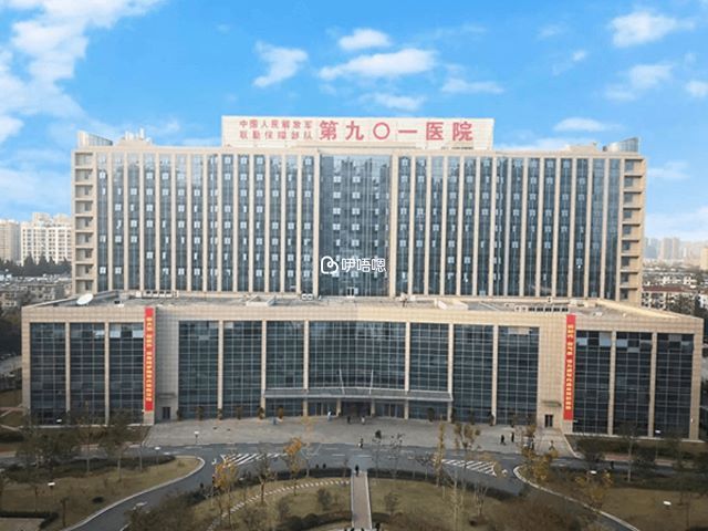 第901醫院累計分娩上萬名試管嬰兒
