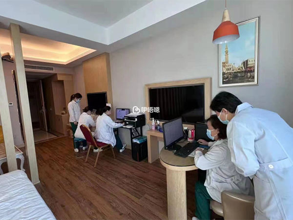 南醫大二附院是江蘇省第二紅十字醫院