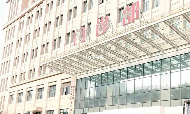 福建省婦幼保健院開展了多項輔助生殖技術