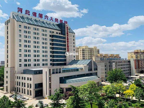 河北省醫院環境