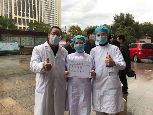 龍巖市一醫院醫護合影