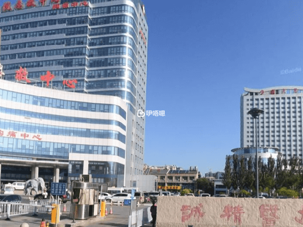 寧夏醫科大學總醫院外部環境