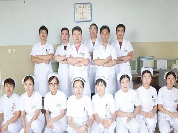 清河中心醫院醫護人員