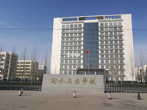 衡水市生殖醫院環境
