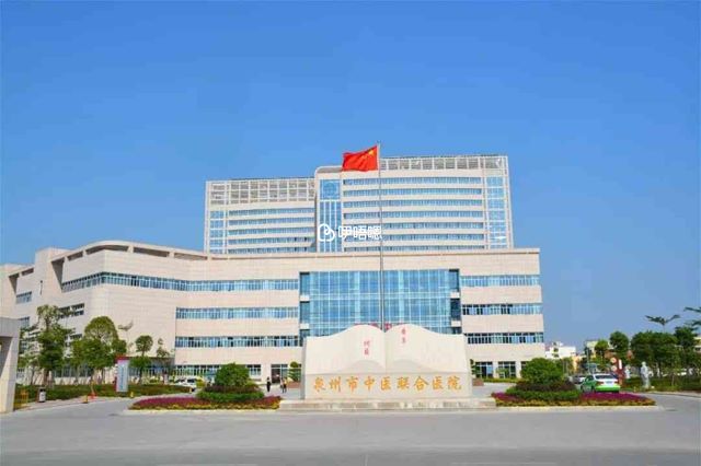 泉州市中醫院的輔助生殖技術不錯