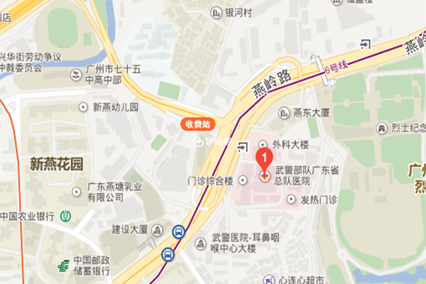 武警廣東總隊醫院地址(百度地圖)