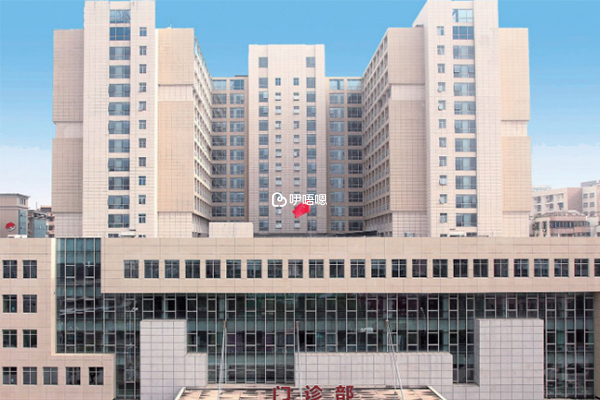 粵北人民醫院生殖醫學中心