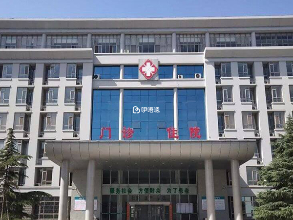 河北省四院環境
