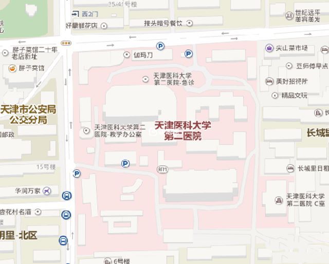 天津醫科大學第二醫院地圖