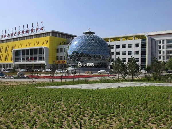 烏市婦幼保健院外部