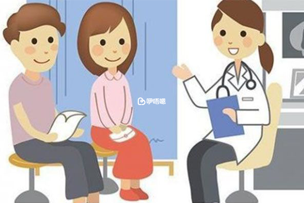 孫逸仙醫院做試管嬰兒的費用