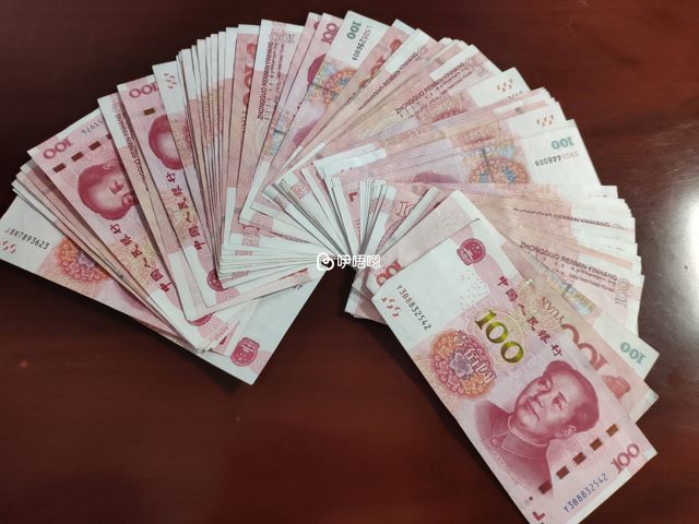 國家衛健委科研所做試管需要2萬元