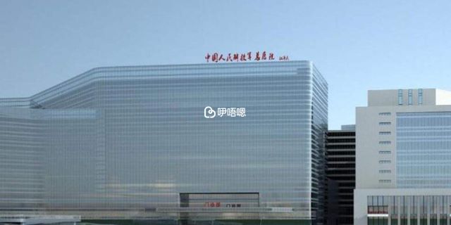 301醫院是一所大型現代化醫院