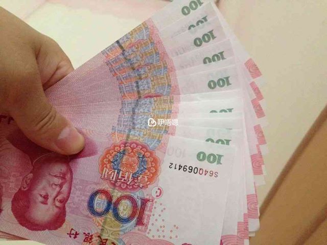 人工授精單週期治療的費用不高