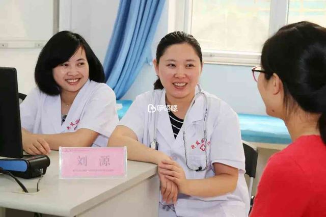 廈門第一醫院醫生就診畫面