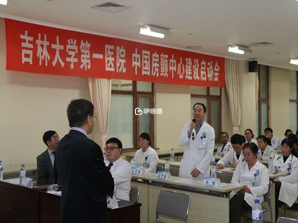 吉大一院醫護人員