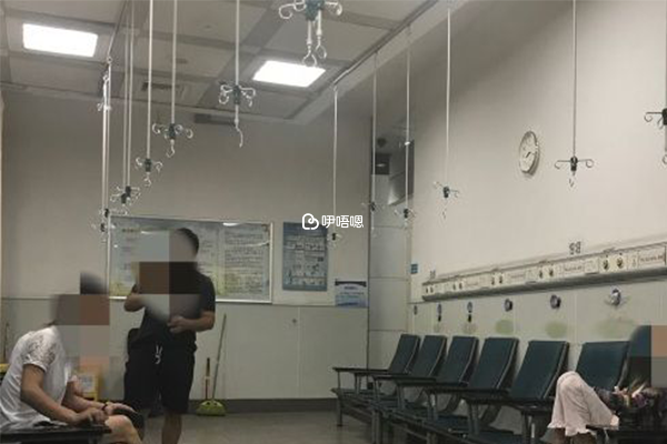 門診患者輸液室