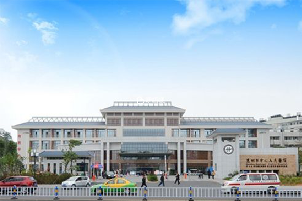 惠州市中心人民醫院外景