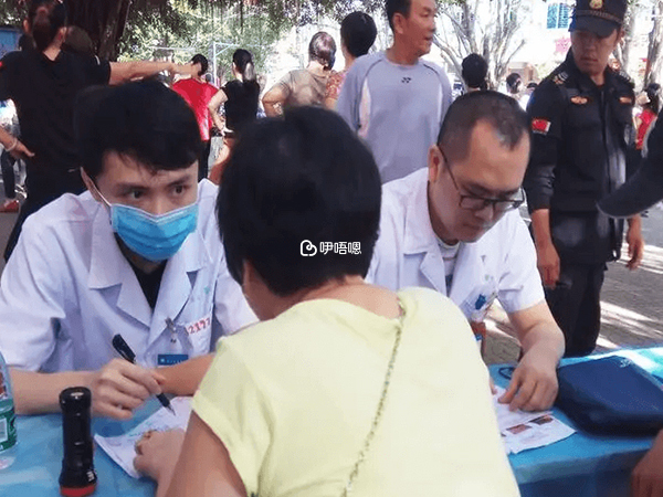 文昌市人民醫院醫護人員