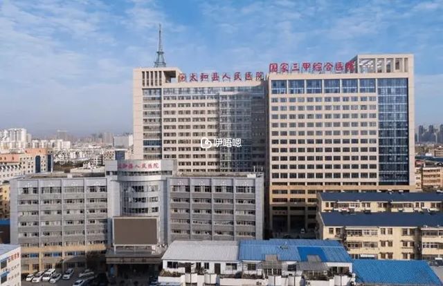 太和縣人民醫院就醫環境良好