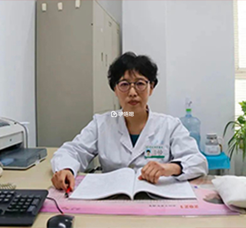 奚嘉醫生擅長內分泌引起的不孕症等診治