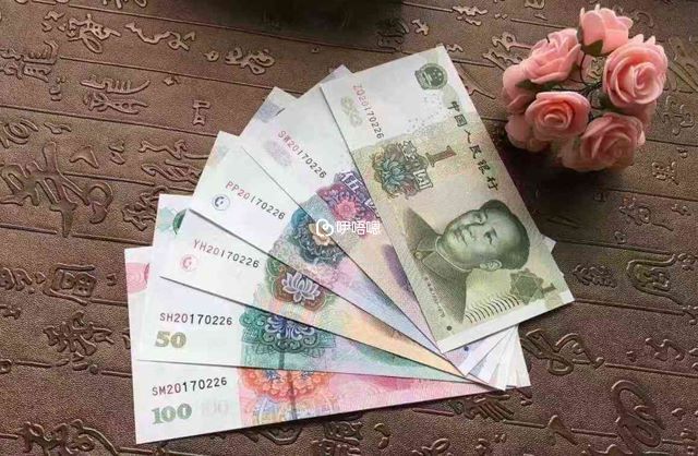 合肥901醫院的試管費用是不固定的