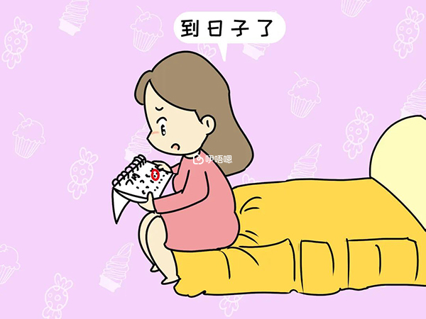 子宮肌瘤會導致月經異常