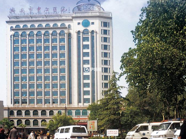 濟南市中心醫院環境