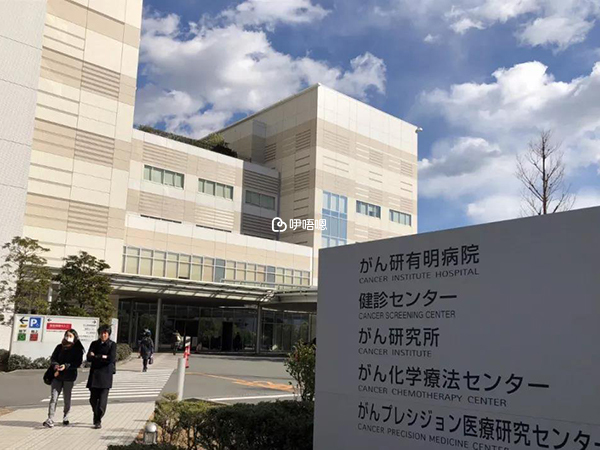 女性患者要根據自身的實際情況選擇試管醫院