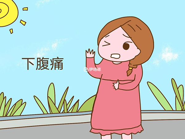 子宮肌瘤過大會造成腹痛