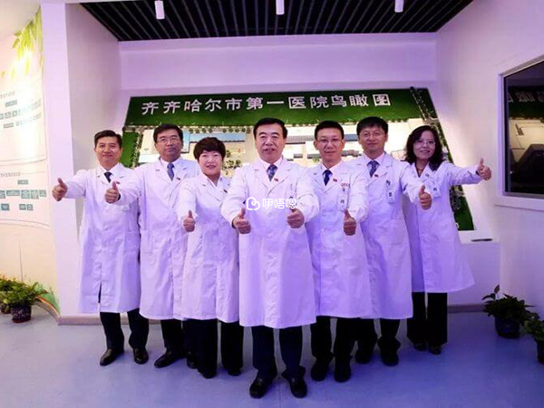 齊齊哈爾市一醫院生殖醫學中心是特色科室