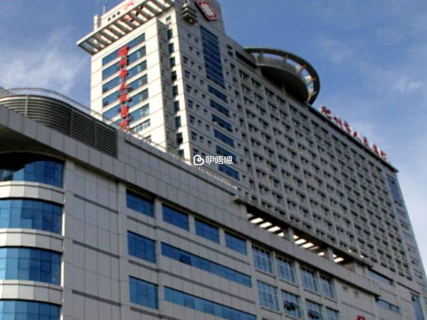 賀州市人民醫院位於桂、粵、湘三省交界