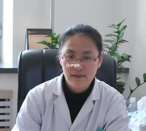 李曉姝醫生是中醫婦科學研究生