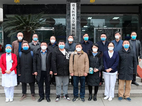 遵義附院生殖中心成立於2000年