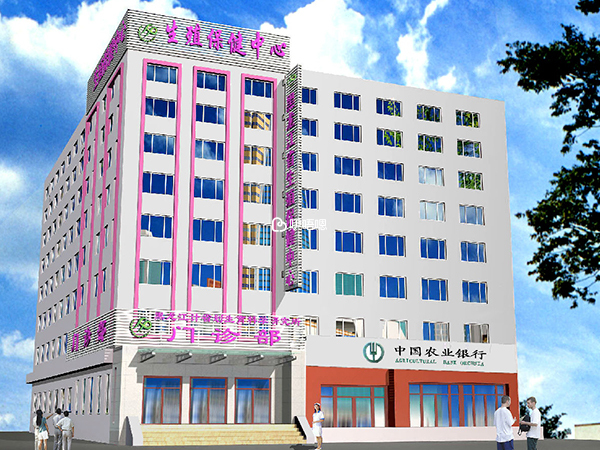 黑龍江省生殖保健中心是一家省級醫院