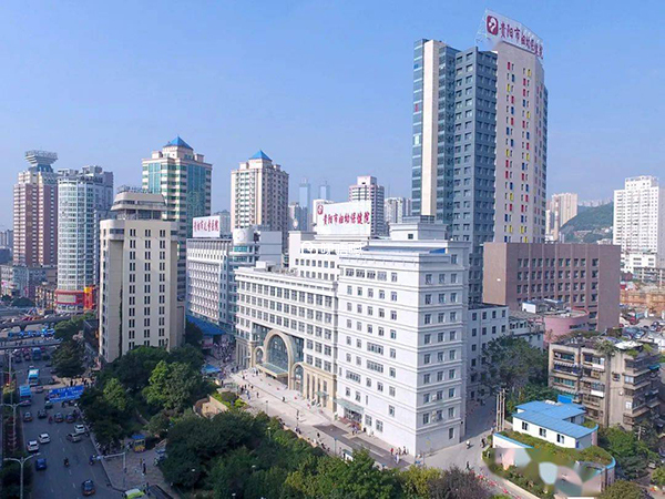 貴陽市婦幼保健院是三甲婦幼保健院