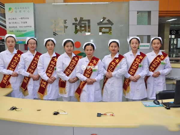 牡丹江婦幼保健院生殖醫學中心是特色科室
