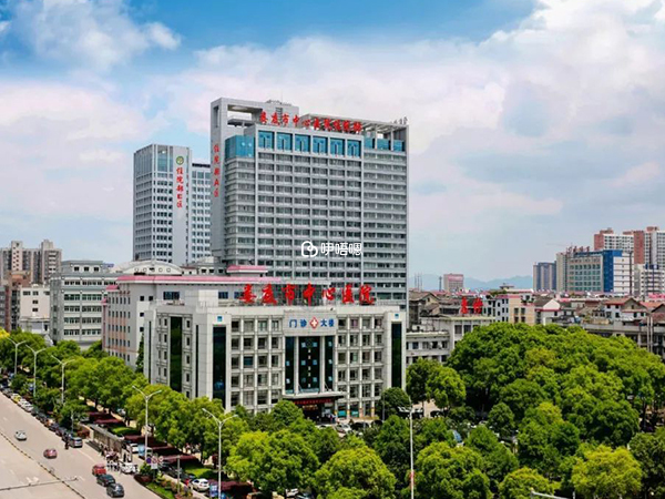 婁底市中心醫院環境
