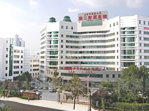 山東省中西醫結合醫院是三甲醫院