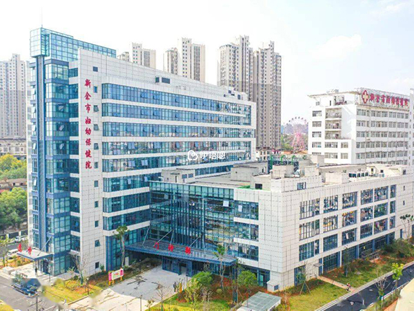 新餘婦保院是三甲婦幼保健院
