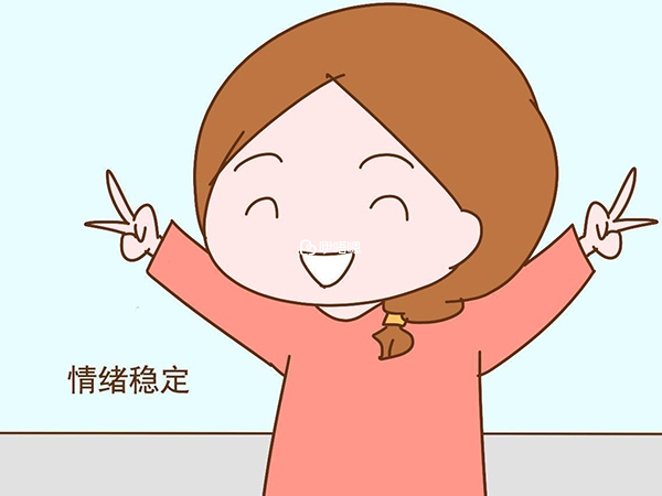 女性患者的心態也會對成功率造成影響